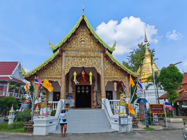 A temple with a richly decorated entrance in northern Thailand