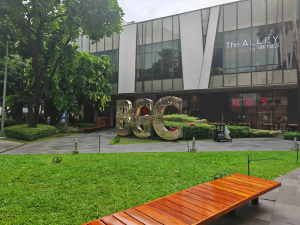 A landscaped pedestrian area in Bonifacio Global City, Metro Manila